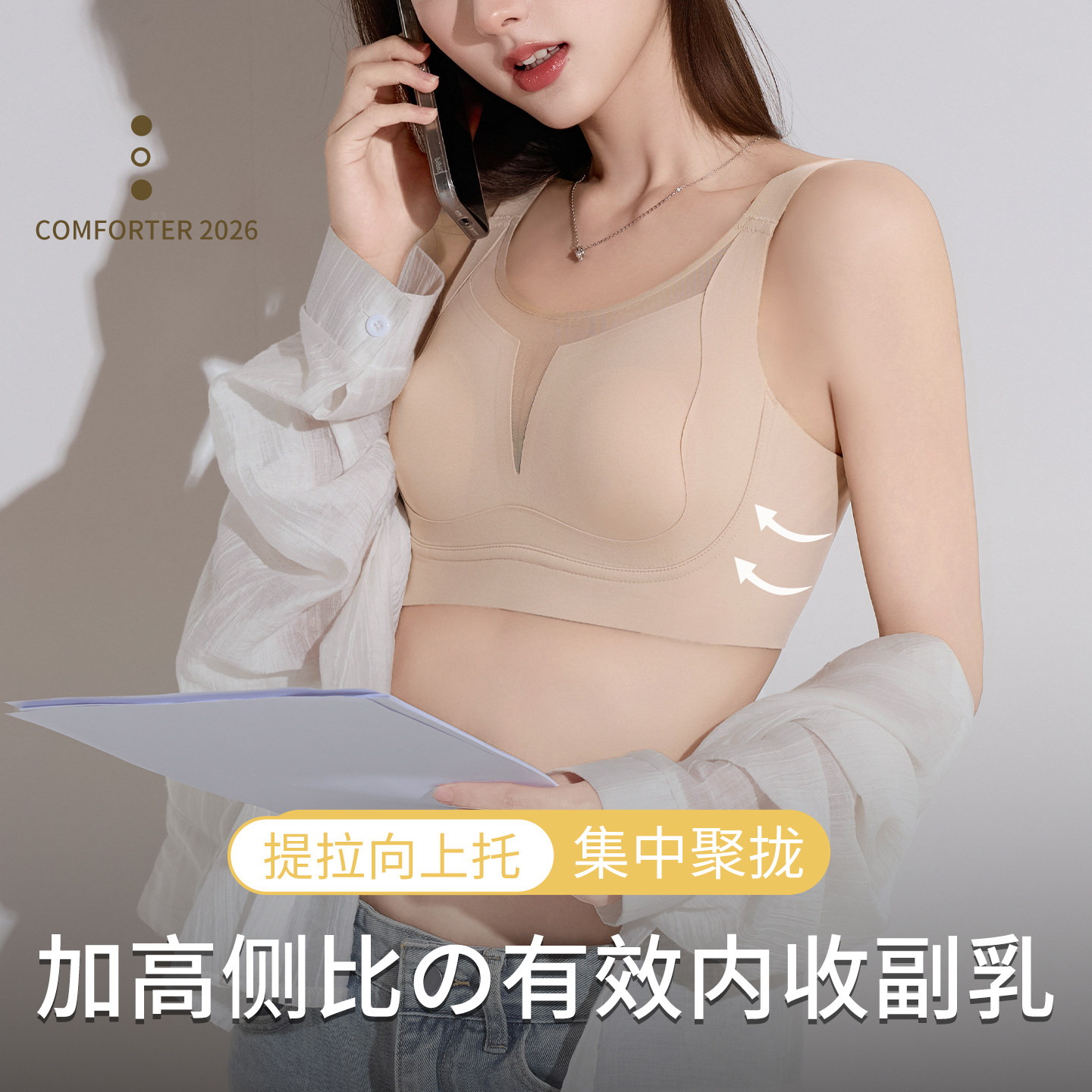 图 2