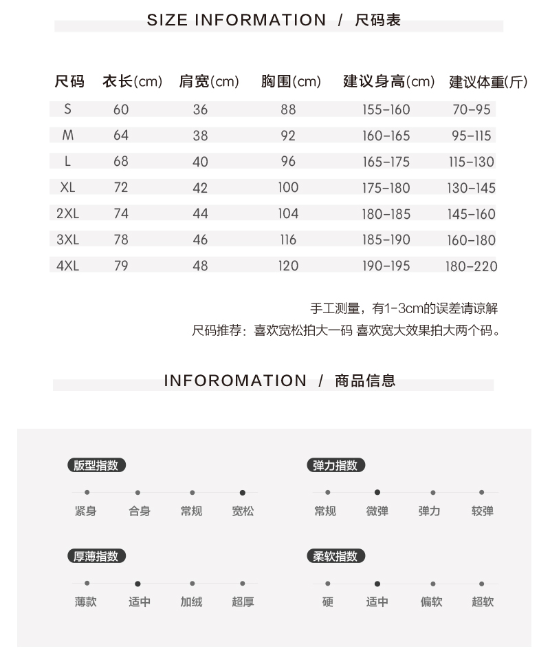 disoo情侣装夏装2024新款纯棉短袖t恤特别的衣服套装半袖闺蜜姐妹-图3