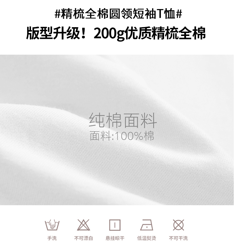 不一样公主闺蜜装姐妹装套装t恤女短袖夏季2024新款小众设计感ins