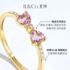 ILCO Luna Sweetheart 18K gold natural pink tourmaline ring colorful treasure bow garnet women's ring