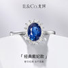 ILCO Classic Princess Diana 18K Gold Natural Sapphire Ring Diamond Colored Ruby Ruby Ring for Women