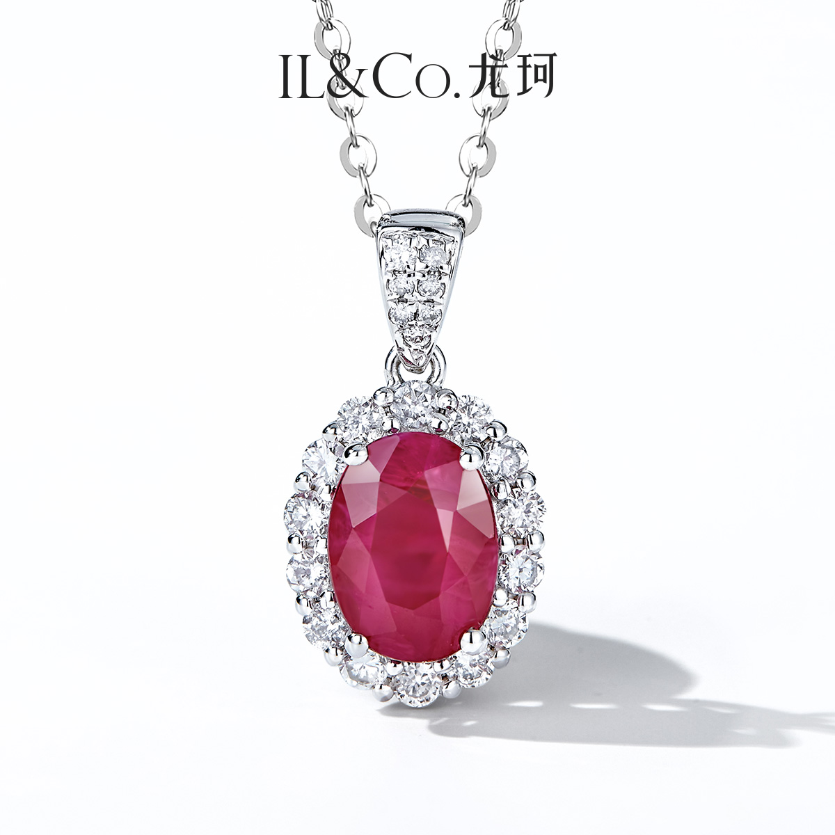 ILCO尤珂「奢语之花」18K金蓝宝石吊坠女天然红宝石镶钻彩宝颈饰