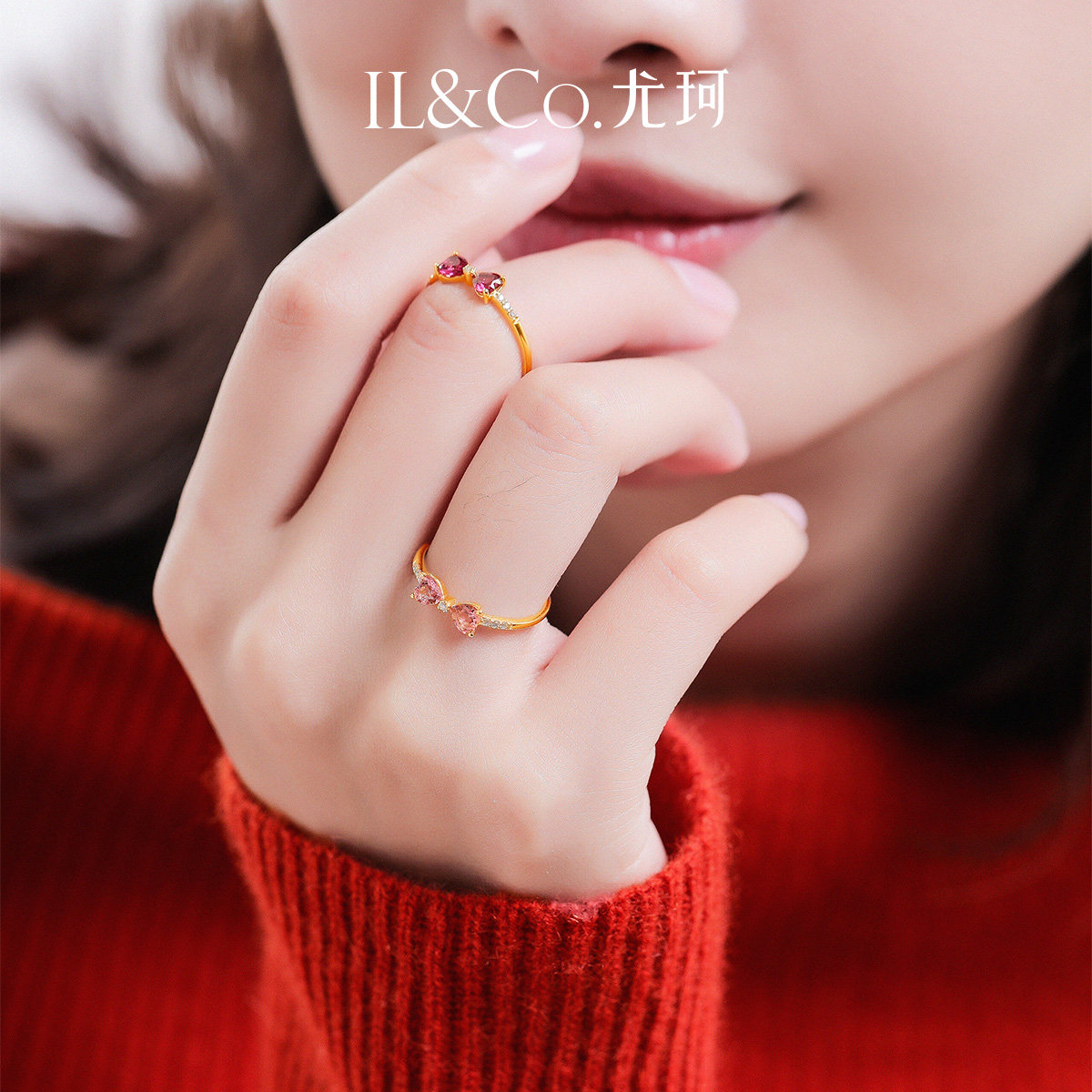 ILCO Luna Sweetheart 18K gold natural pink tourmaline ring colorful treasure bow garnet women's ring