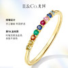 ILCO Youke small colored stone rainbow gemstone natural 9K gold sapphire colored gemstone tourmaline ring small row of rings for women