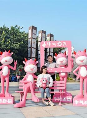 户外卡通奶牛动物模型玻璃钢雕塑网红景区公园打卡拍照装饰大摆件