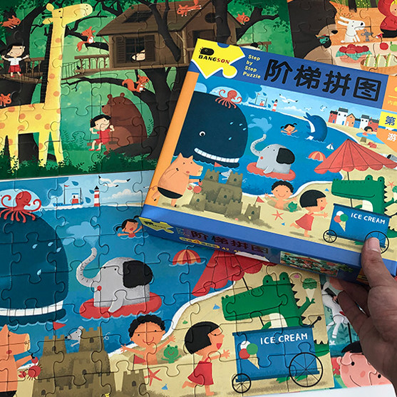 益智男孩2-3-4-5-6岁平图儿童拼图 bangson拼图/拼板