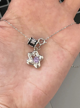 srrmhyn紫色星星锆石吊坠项链女