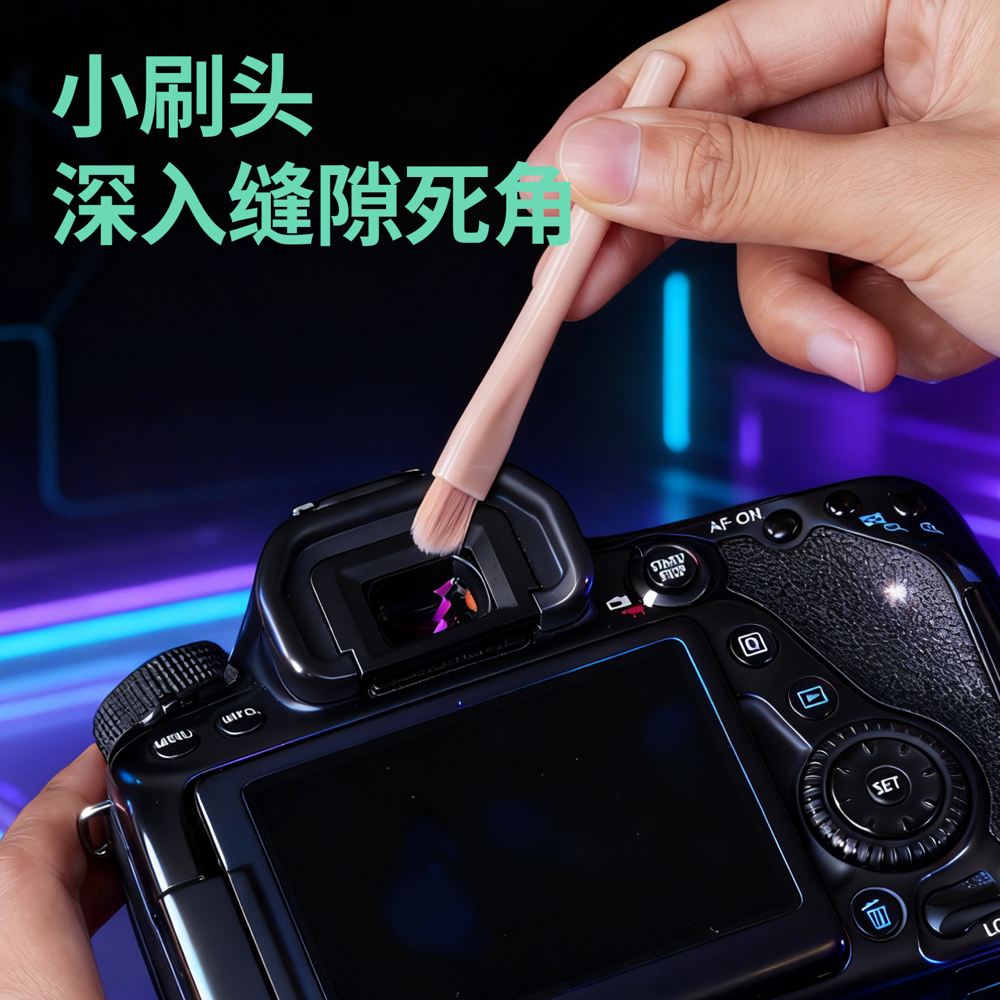 丁晴相机镜头刷单反手办仪器静电刷模型清洁除尘软毛伸缩刷四合一 - 图2