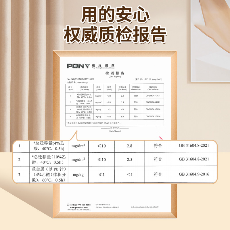 厨房做饭专用手套一次性pvc丁腈丁晴家用食品级烤肉和面做菜餐饮-图2