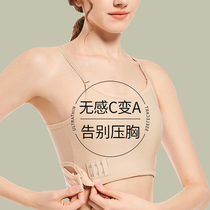 Bunch Chest Underwear Big Chest of small plastic breasts Pine chest Chest Seminator Summer Thin sport No-mark vest les students wrap their chest