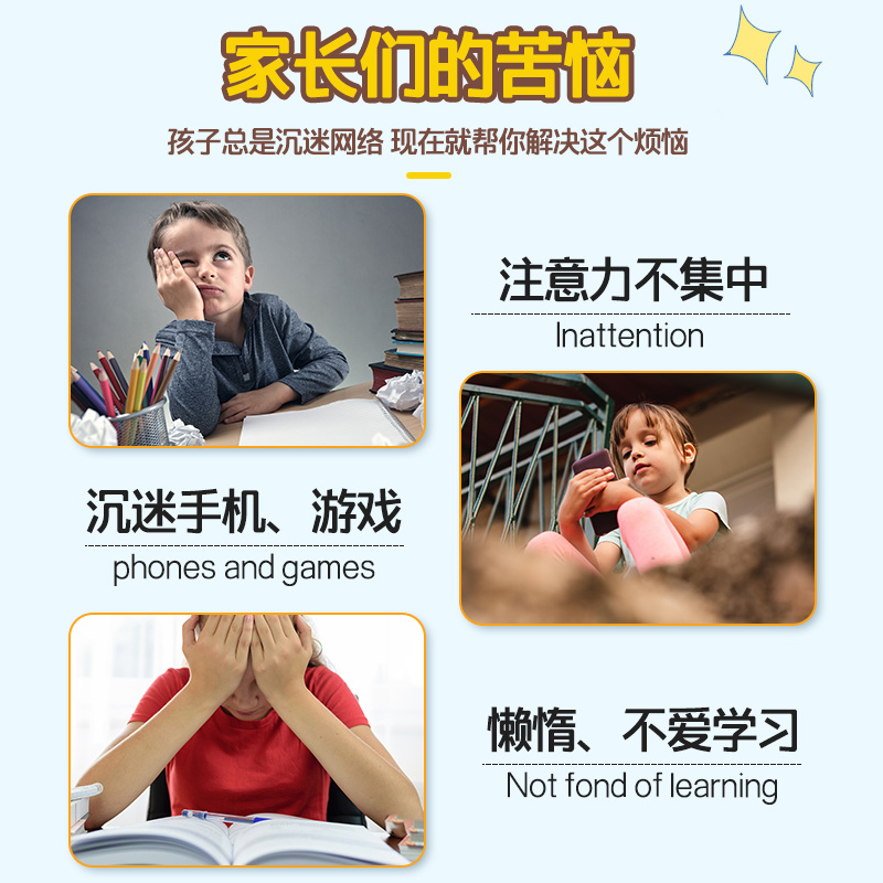 手摇发电机科学实验套装小学生科技制作小发明手工diy8岁儿童玩具 - 图2