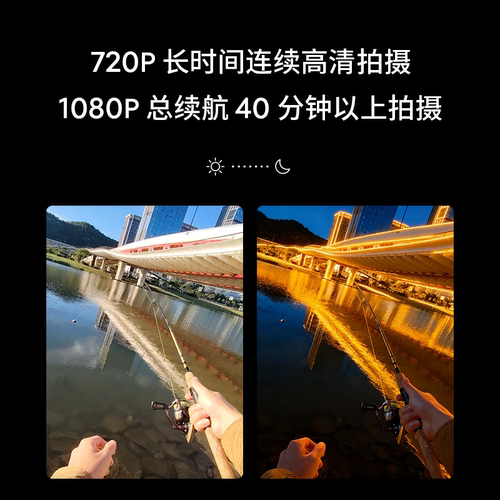 MEIZU魅族AI拍摄眼镜StarV Snap眼镜无线AI智能眼镜1080P拍照12国语言翻译眼镜解题视频拍照识别 - 图3