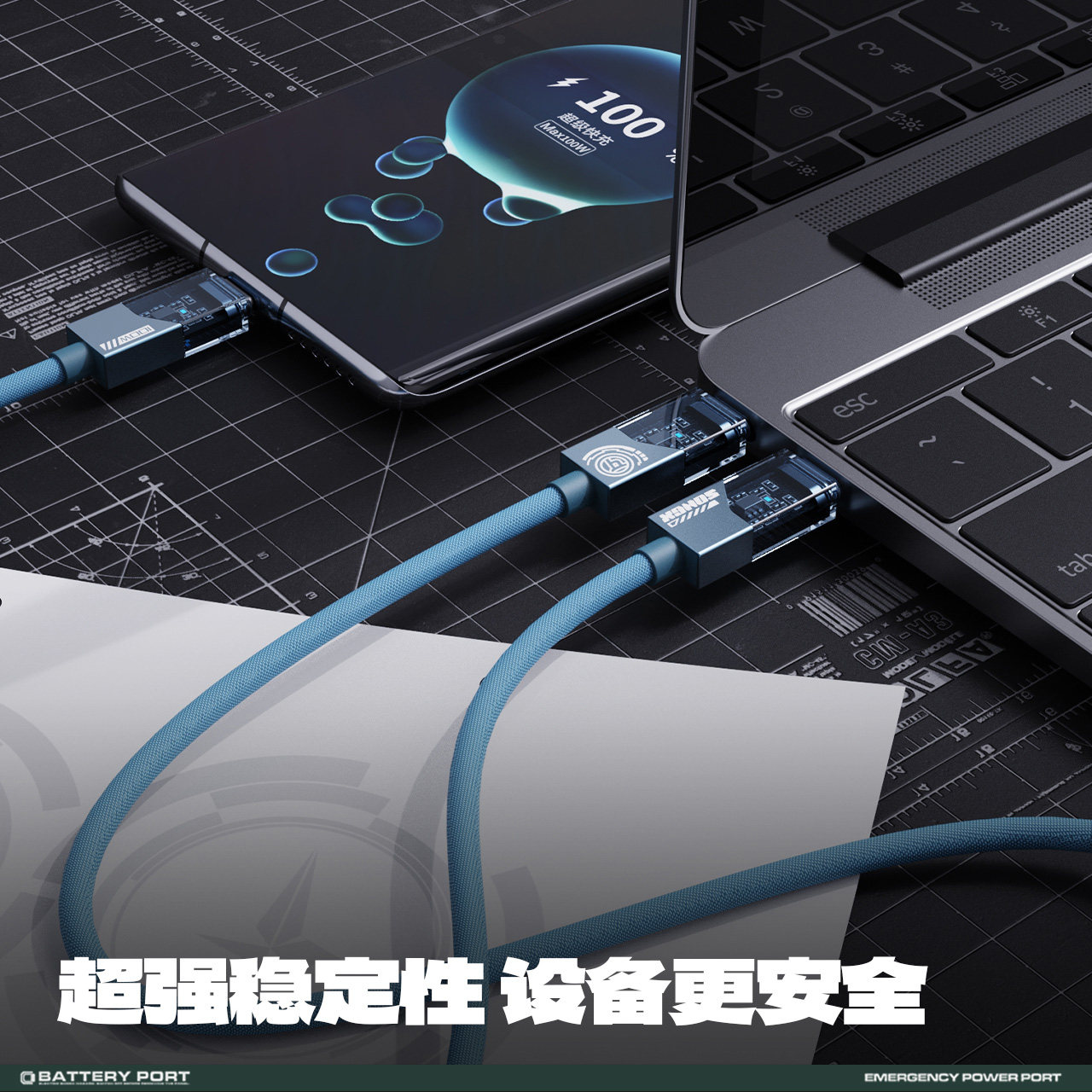 SONGX洛天依联名款数据线typec接口充电线USB-C适用快充安卓苹果15华为魅族小米iphone16一加oppovivo