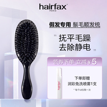 hairfax wig special comb mane hair smooth hair combed wig comb Hairwig Tools Wig Comb