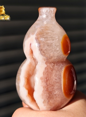 灵蟾晶舍｜美梦成真｜天然玛瑙水晶葫芦摆件招财聚财发财暴富160