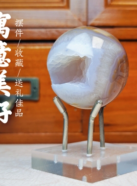 灵蟾晶舍｜有球必应｜天然玛瑙紫软水晶啵啵雪地开口笑招财摆件