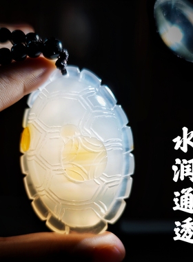 灵蟾晶舍｜富甲一方Ｉ玛瑙龟甲雕刻件乌龟壳摆件招财聚财挂件