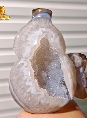 灵蟾晶舍｜功成名就｜天然玛瑙水晶葫芦摆件招财聚财赚钱暴富157