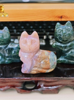 灵蟾晶舍｜天然水草玛瑙招财猫摆件高品质招财开业乔迁商务礼品4