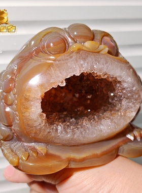 灵蟾晶舍｜财富满仓｜天然玛瑙水晶金蟾摆件招财聚财赚钱装饰142