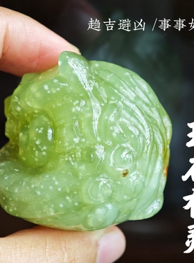 灵蟾晶舍｜茉莉青提｜天然岫玉暴风雪醒狮头摆件招财祝福装饰送礼