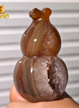 灵蟾晶舍｜福禄长久｜天然玛瑙水晶葫芦摆件招财聚财赚钱装饰128