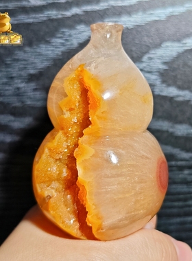 灵蟾晶舍｜富贵如意｜天然玛瑙水晶黄金葫芦摆件招财聚财发财198