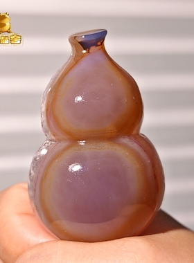 灵蟾晶舍｜财多福厚｜天然玛瑙水晶葫芦摆件招财聚财赚钱暴富158