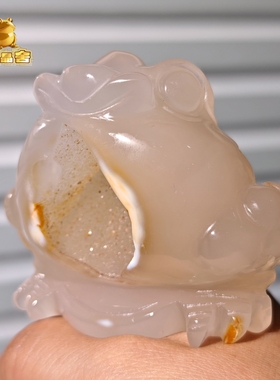 灵蟾晶舍｜旺财｜天然玛瑙水晶金蟾摆件招财聚财赚钱装饰送礼130