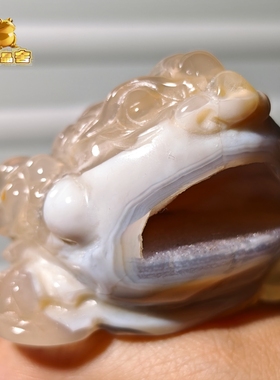 灵蟾晶舍｜把把赢｜天然玛瑙水晶金蟾摆件招财聚财赚钱暴富136