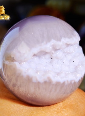 灵蟾晶舍｜梦幻紫玛瑙飘金草花软糖水晶啵啵开口笑招财聚财摆件