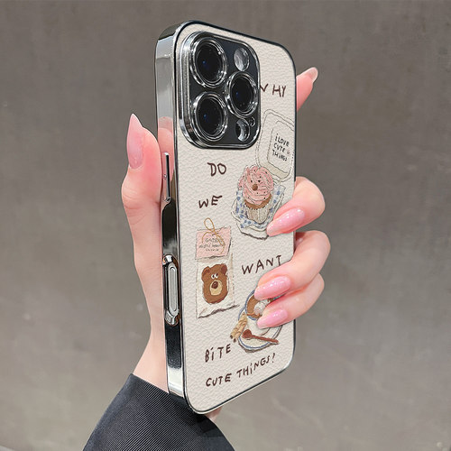下午茶点适用opporeno14手机壳reno13新款12oppofindx8x6x7ultra6防摔5k10pro+9男8女款7情侣3k12x套oppok9s - 图3