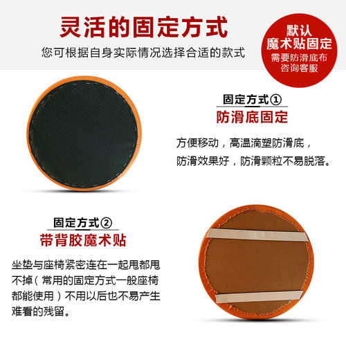定制网红餐厅餐椅圆形皮软包坐垫定做制耐磨玄关鞋柜换鞋凳椅垫子 - 图2