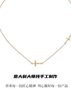 邓凯同款S925纯银褶皱十字架项链