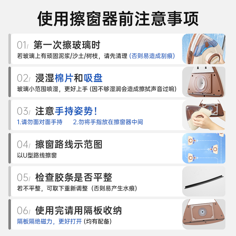 家杰优品擦玻璃神器家用专业双面擦高层窗户窗外专用保洁家政工具