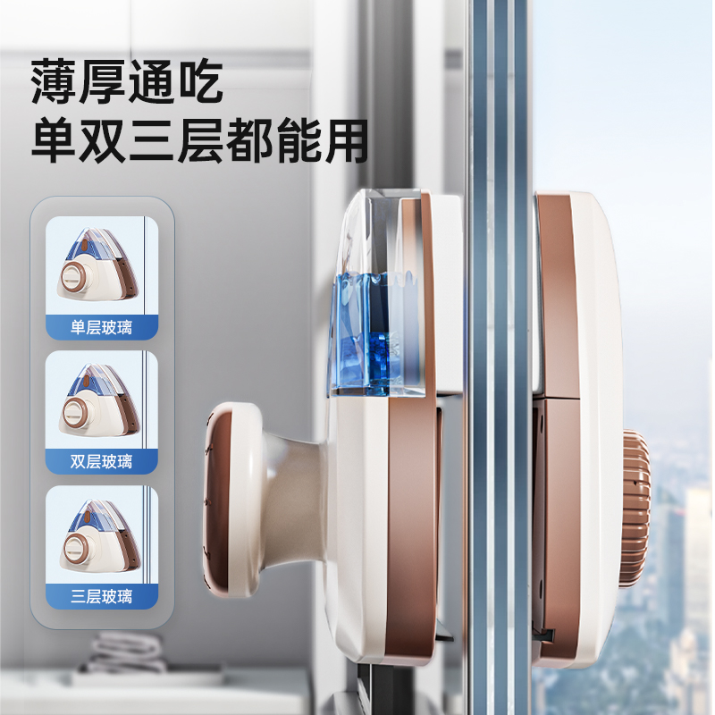 家杰优品擦玻璃神器家用专业双面擦高层窗户窗外专用保洁家政工具