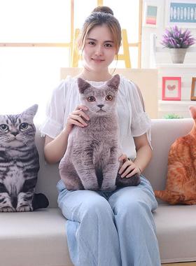 假猫咪抱枕仿真猫咪假创意仿真玩偶仿真小猫会叫猫咪猫