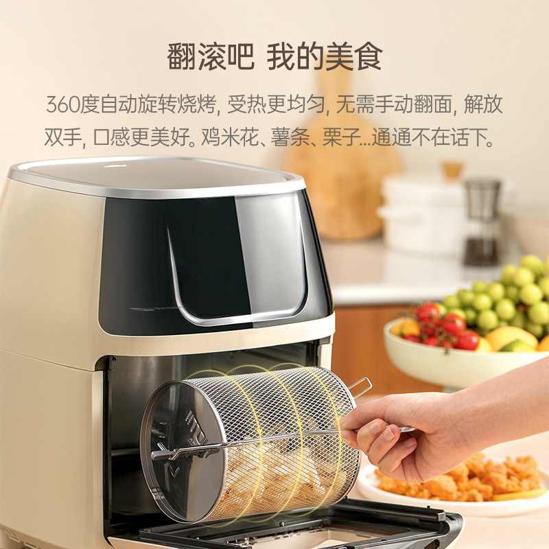 悠伴全自动7l家用大容量空气烤箱 悠伴电器空气炸锅