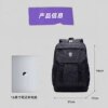 Anta Irving Backpack Large Capacity School Bag Men's Middle and High School College Student Burden-Reducing Computer Sports Basketball Backpack