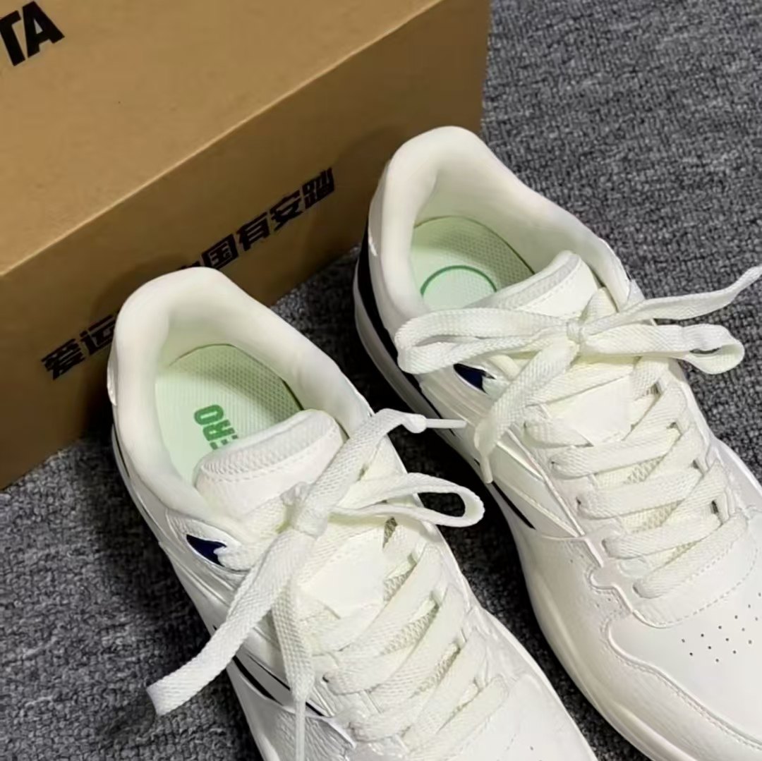 安踏樊振东同款波浪鞋3冬季低帮板鞋潮流撞色男百搭滑板鞋运动鞋,淘宝优惠券,粉丝福利购,淘宝优惠卷