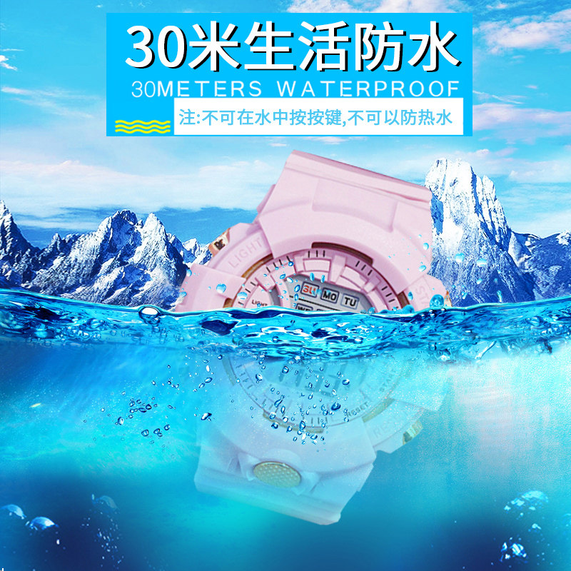 ins风少女电子小学生男初高中手表 gvz珠宝国产腕表