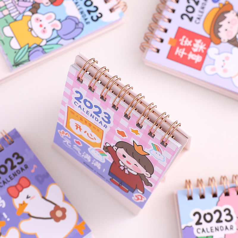 2023年新款日历可爱卡通迷你桌面小台历办公室摆件创意月历自律打卡计划本2024考研倒计时高考年历儿童小学生_虎窝淘