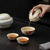 Caramel Glaze Flint Red Retro Blue and White Handheld Pot Travel Tea Set Outdoor Business Travel Portable Quick Cup
