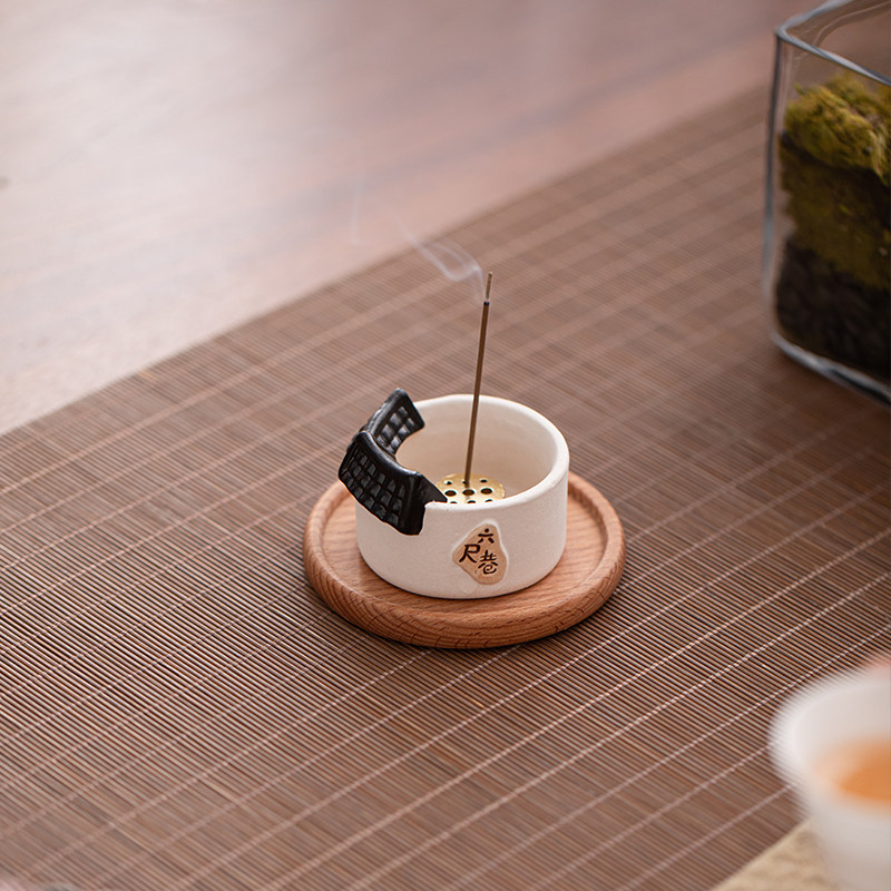 记今朝【六尺巷】迷你款小房子 陶瓷线香插香座香托 茶道香薰炉,淘宝优惠券,粉丝福利购,淘宝优惠卷