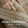 Lanpinzhigui Oriental wabi-sabi waterproof and stain-resistant carpet