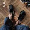 Lanpin Jingshe Chinese style retro home slippers
