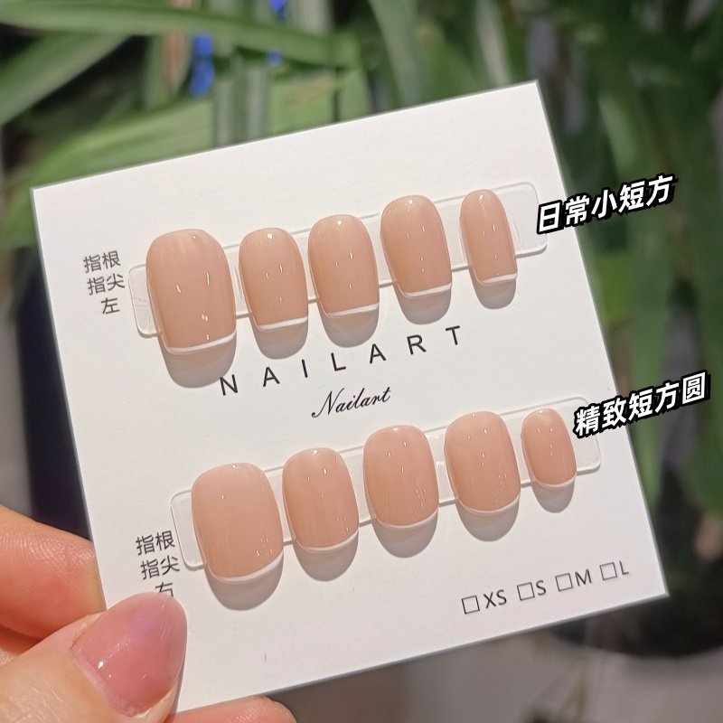 极简主义纯手工定制可替换穿戴甲上班打游戏上学一秒精致款扁平甲,淘宝优惠券,粉丝福利购,淘宝优惠卷