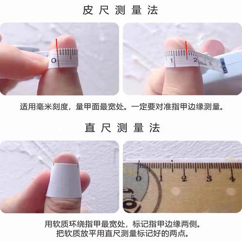 法式渐变猫眼纯手工穿戴甲裸色显白成品美甲贴片可拆卸假指甲贴 - 图2