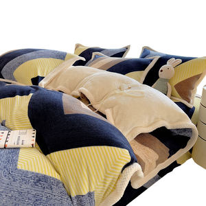 冬款加厚保暖牛奶绒四件套北极绒宝宝绒双面加毛绒被套床上三件套