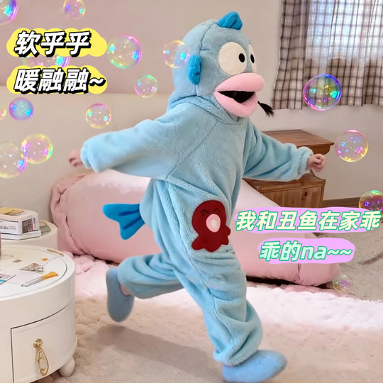 小丑鱼连体睡衣秋冬珊瑚绒加厚保暖搞怪卡通睡袍男女孩儿童家居服